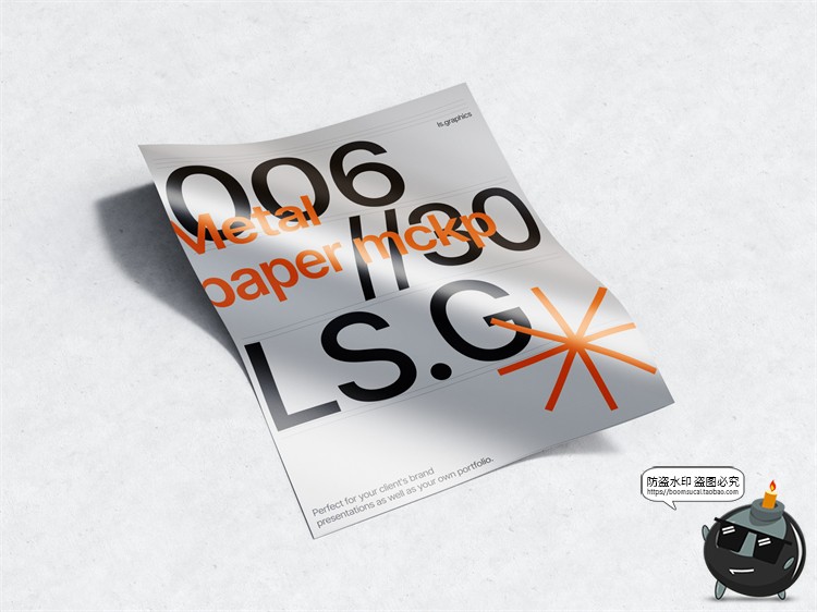 图片[6]-金属质感纸张扭曲单页海报广告作品贴图效果展示PSD模板样机素材-设计猿