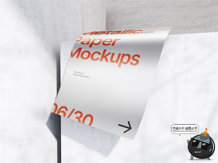 图片[16]-金属质感纸张扭曲单页海报广告作品贴图效果展示PSD模板样机素材-设计猿