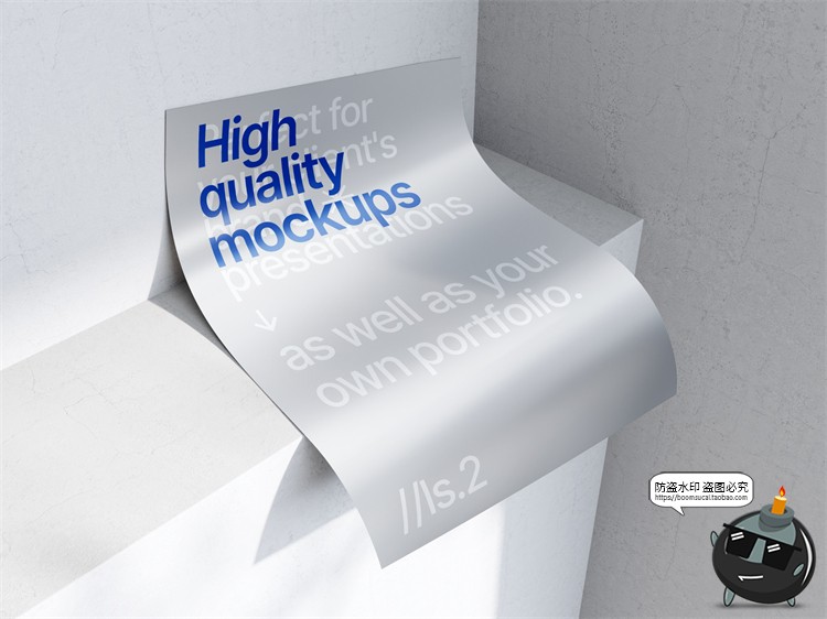 图片[18]-金属质感纸张扭曲单页海报广告作品贴图效果展示PSD模板样机素材-设计猿