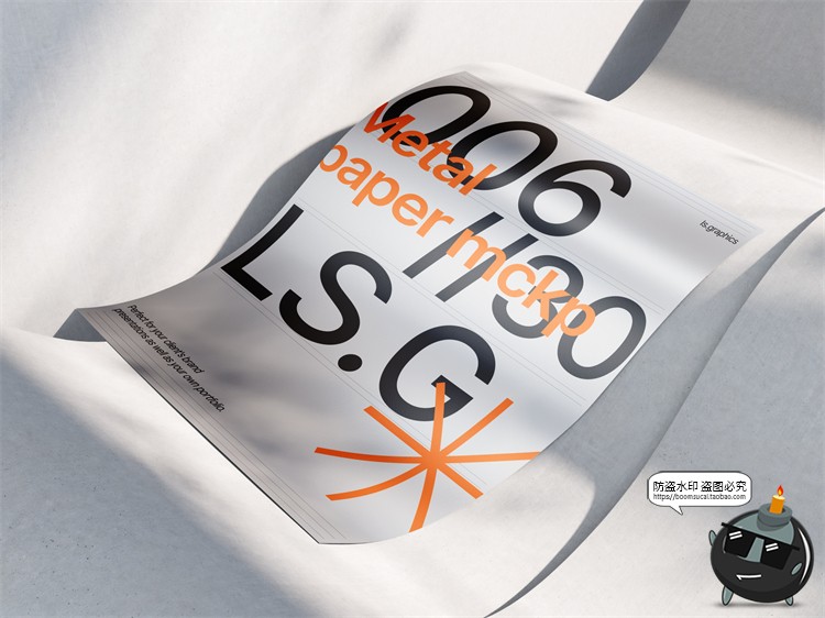 图片[22]-金属质感纸张扭曲单页海报广告作品贴图效果展示PSD模板样机素材-设计猿