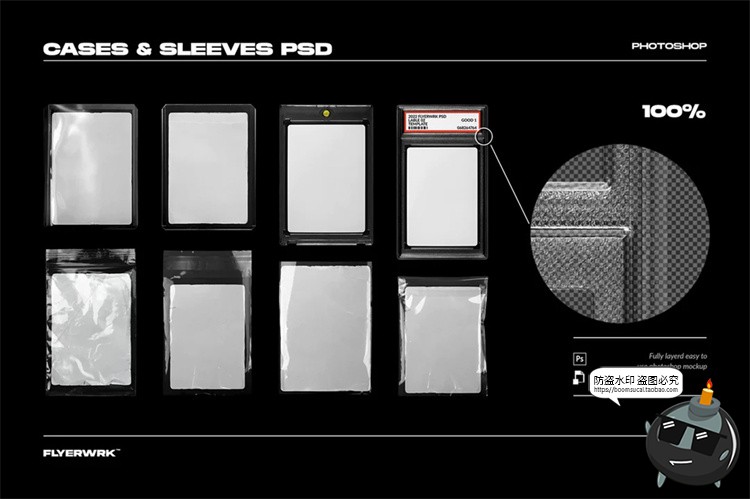 图片[2]-盲盒卡牌玩具纸牌空卡模型保护套贴图效果展示PSD模板样机PS素材-设计猿