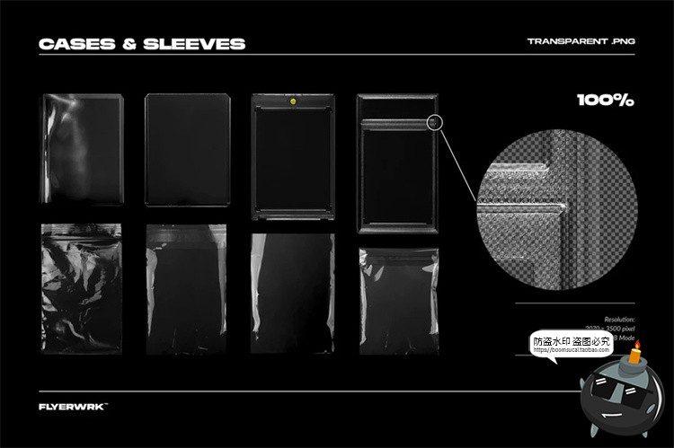 图片[5]-盲盒卡牌玩具纸牌空卡模型保护套贴图效果展示PSD模板样机PS素材-设计猿