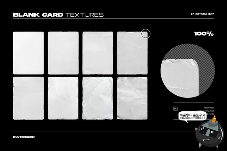 盲盒卡牌玩具纸牌空卡模型保护套贴图效果展示PSD模板样机PS素材-设计猿
