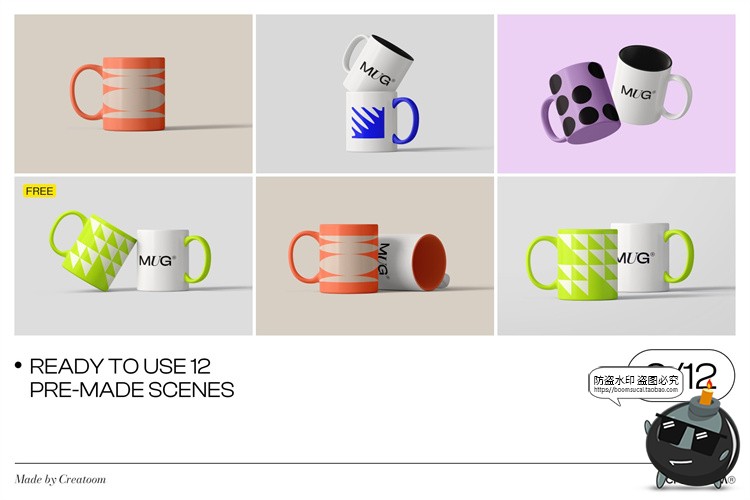 图片[2]-马克杯陶瓷咖啡杯水杯直筒杯智能贴图效果展示样机PSD模板PS素材-设计猿