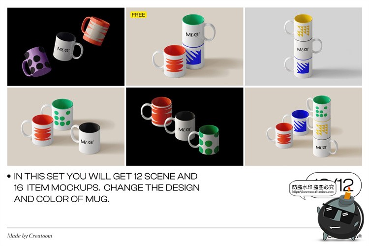 图片[3]-马克杯陶瓷咖啡杯水杯直筒杯智能贴图效果展示样机PSD模板PS素材-设计猿