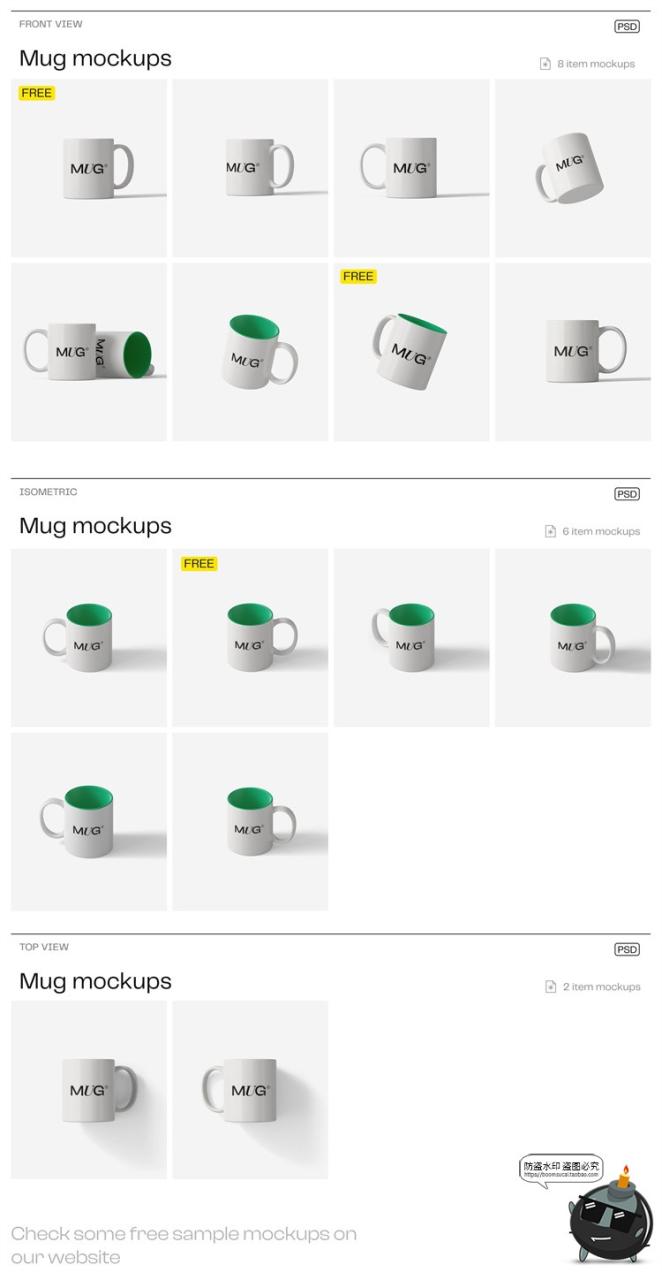 图片[5]-马克杯陶瓷咖啡杯水杯直筒杯智能贴图效果展示样机PSD模板PS素材-设计猿