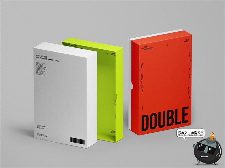 图片[3]-涂改液修正液学生文具用品文具白色改正液包装样机PSD模板PS素材-设计猿