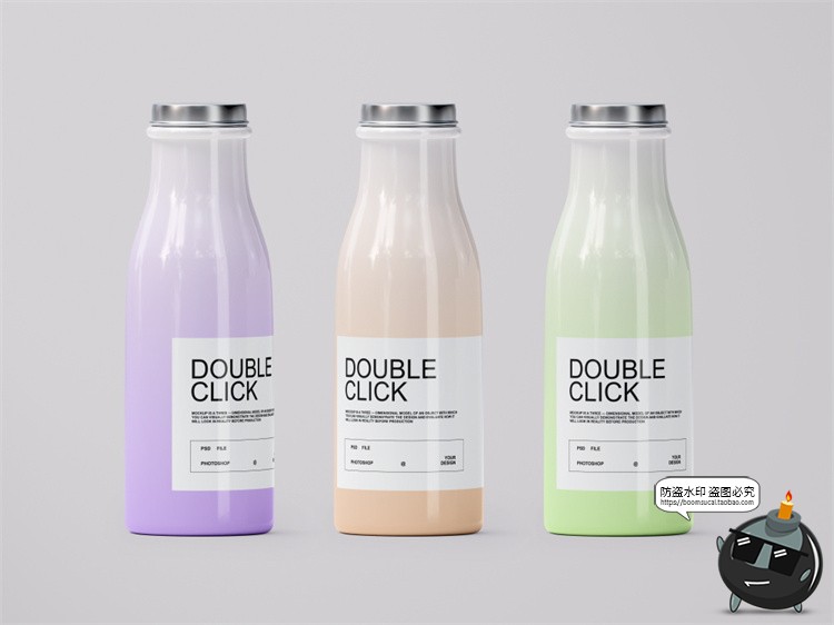 图片[3]-酸奶瓶牛奶果汁饮料一提玻璃瓶铝盖组合包装贴图样机PSD模板素材-设计猿