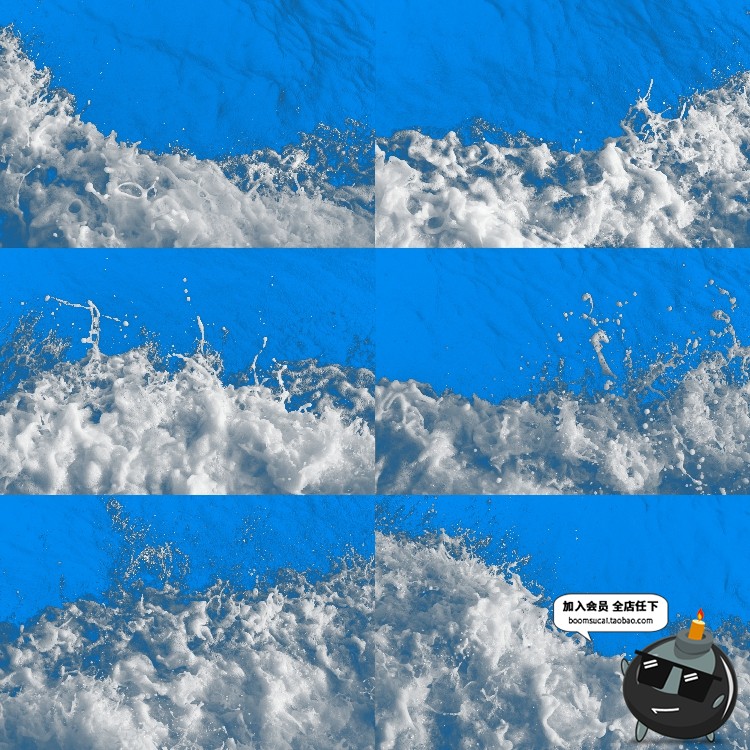 图片[1]-海浪水花浪花飞溅png免抠图影楼后期叠加合成psd设计模版素材-设计猿