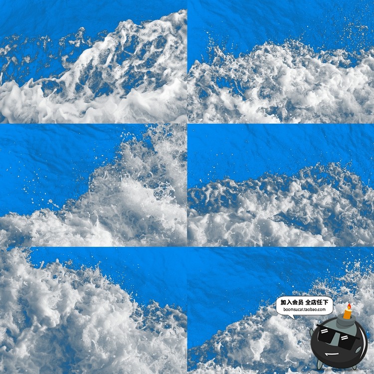 图片[2]-海浪水花浪花飞溅png免抠图影楼后期叠加合成psd设计模版素材-设计猿
