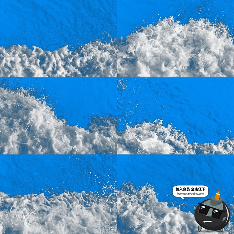 图片[3]-海浪水花浪花飞溅png免抠图影楼后期叠加合成psd设计模版素材-设计猿