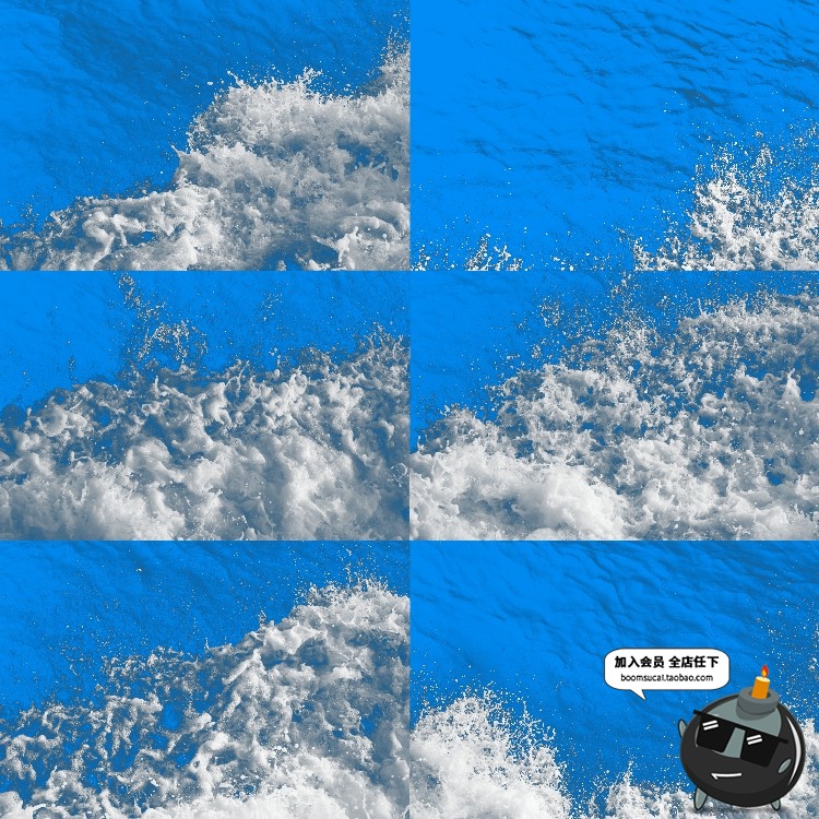 图片[4]-海浪水花浪花飞溅png免抠图影楼后期叠加合成psd设计模版素材-设计猿