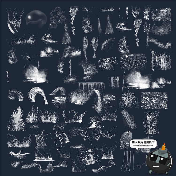 图片[5]-海浪水花浪花飞溅png免抠图影楼后期叠加合成psd设计模版素材-设计猿