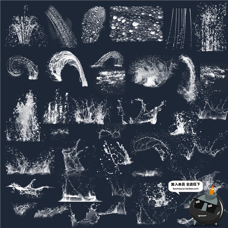 图片[6]-海浪水花浪花飞溅png免抠图影楼后期叠加合成psd设计模版素材-设计猿