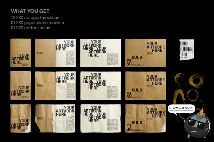 牛皮纸笔记本草稿本复古破损撕裂效果mockups样机PSD模板PS素材-设计猿
