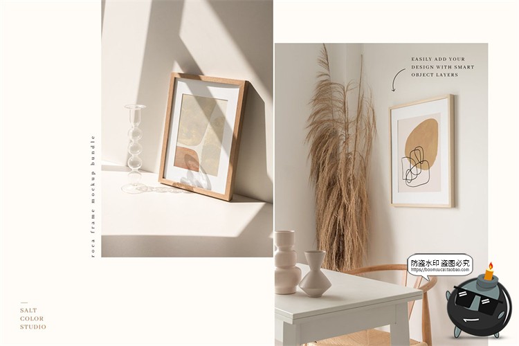 图片[1]-素雅木质相框边框挂画照片框文艺暖色调mockups样机PSD模板PS素材-设计猿