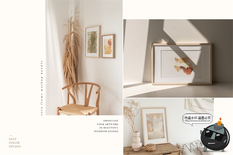图片[2]-素雅木质相框边框挂画照片框文艺暖色调mockups样机PSD模板PS素材-设计猿