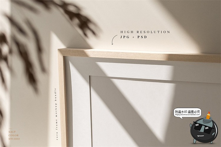 图片[3]-素雅木质相框边框挂画照片框文艺暖色调mockups样机PSD模板PS素材-设计猿