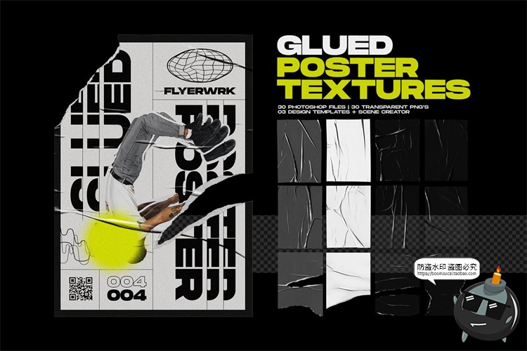 图片[1]-潮流酸性艺术颓废风残破摇滚褶皱海报贴纸展示样机PSD模板PS素材-设计猿