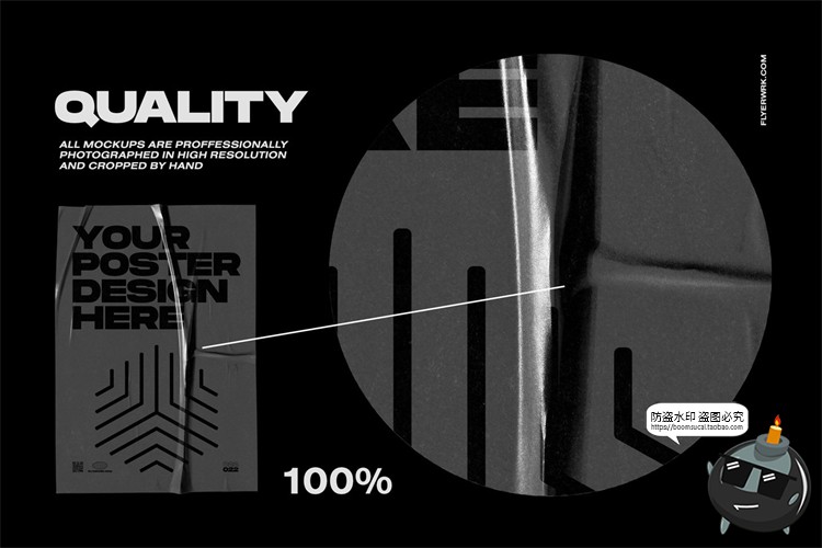 图片[4]-潮流酸性艺术颓废风残破摇滚褶皱海报贴纸展示样机PSD模板PS素材-设计猿