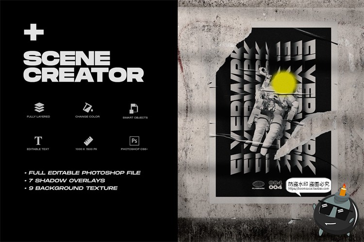 图片[5]-潮流酸性艺术颓废风残破摇滚褶皱海报贴纸展示样机PSD模板PS素材-设计猿