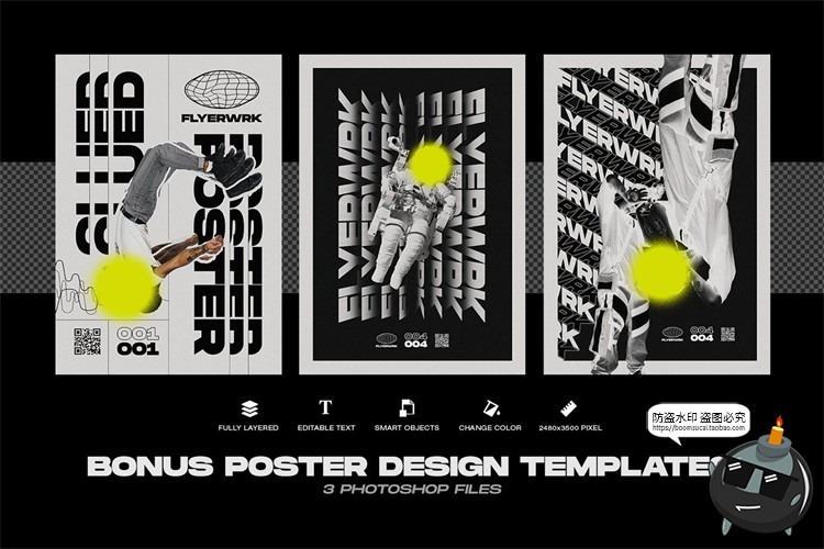 图片[7]-潮流酸性艺术颓废风残破摇滚褶皱海报贴纸展示样机PSD模板PS素材-设计猿