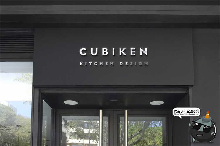 图片[24]-店铺商店门头店标外墙标牌LOGO标志场景展示VI样机PSD模板PS素材-设计猿