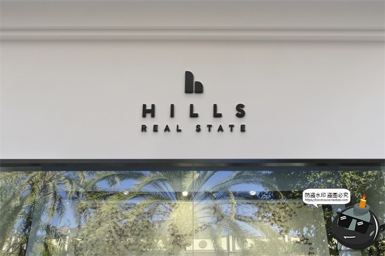 图片[44]-店铺商店门头店标外墙标牌LOGO标志场景展示VI样机PSD模板PS素材-设计猿