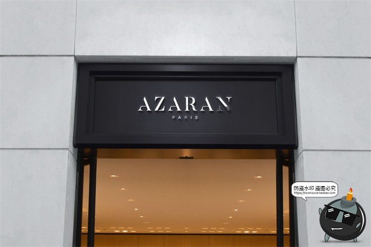 图片[46]-店铺商店门头店标外墙标牌LOGO标志场景展示VI样机PSD模板PS素材-设计猿