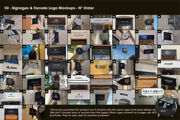 店铺商店门头店标外墙标牌LOGO标志场景展示VI样机PSD模板PS素材-设计猿