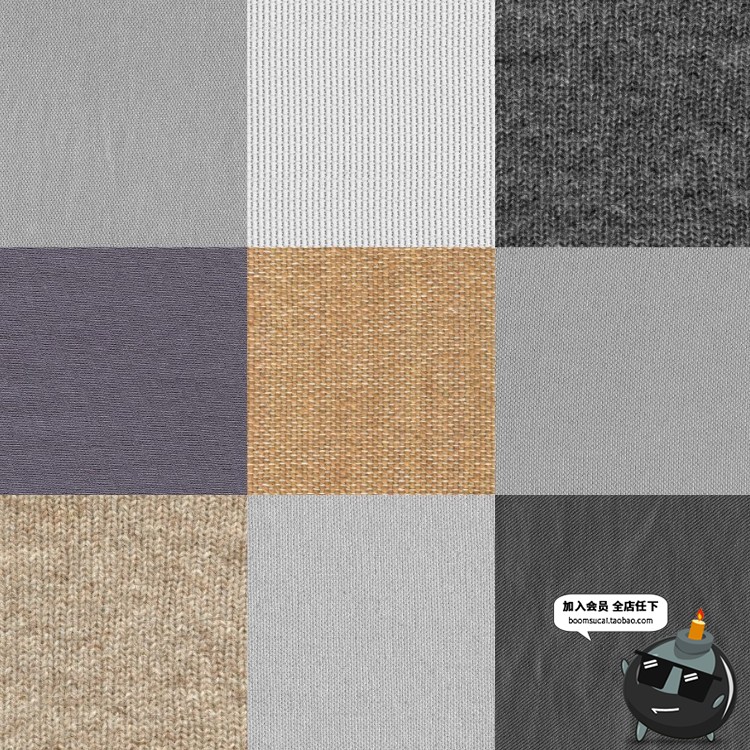 纯色亚麻布粗布纱布纹理贴图材质背景JPG图片PS图片平面设计素材-设计猿