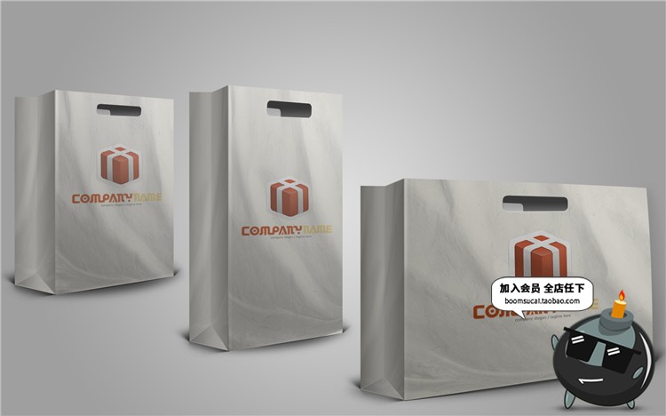 图片[4]-超市塑料袋商场环保购物袋标志效果图vi样机智能贴图展示PSD素材-设计猿