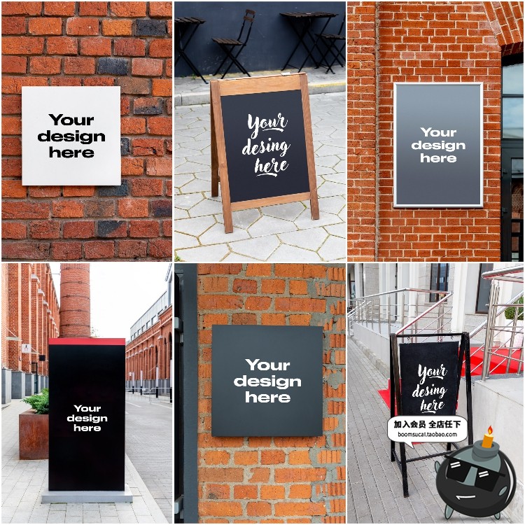 图片[1]-街头商店服装咖啡奶茶店铺招牌灯箱广告设计VI样机PSD模板PS素材-设计猿