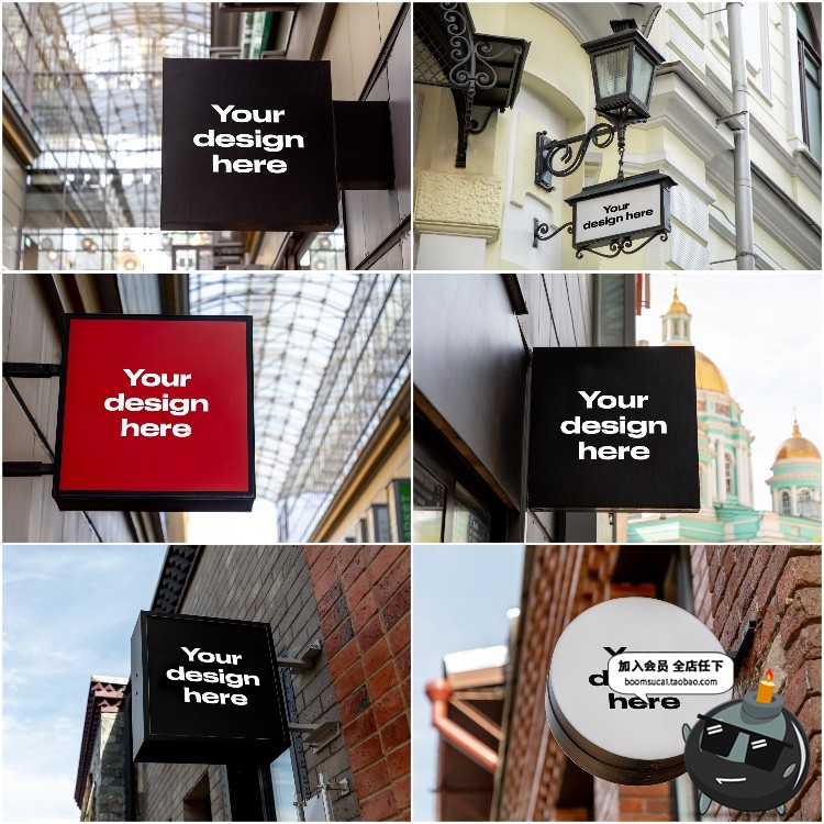 图片[2]-街头商店服装咖啡奶茶店铺招牌灯箱广告设计VI样机PSD模板PS素材-设计猿