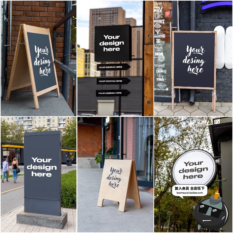 图片[3]-街头商店服装咖啡奶茶店铺招牌灯箱广告设计VI样机PSD模板PS素材-设计猿