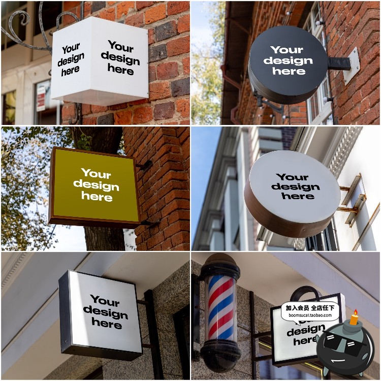 图片[4]-街头商店服装咖啡奶茶店铺招牌灯箱广告设计VI样机PSD模板PS素材-设计猿