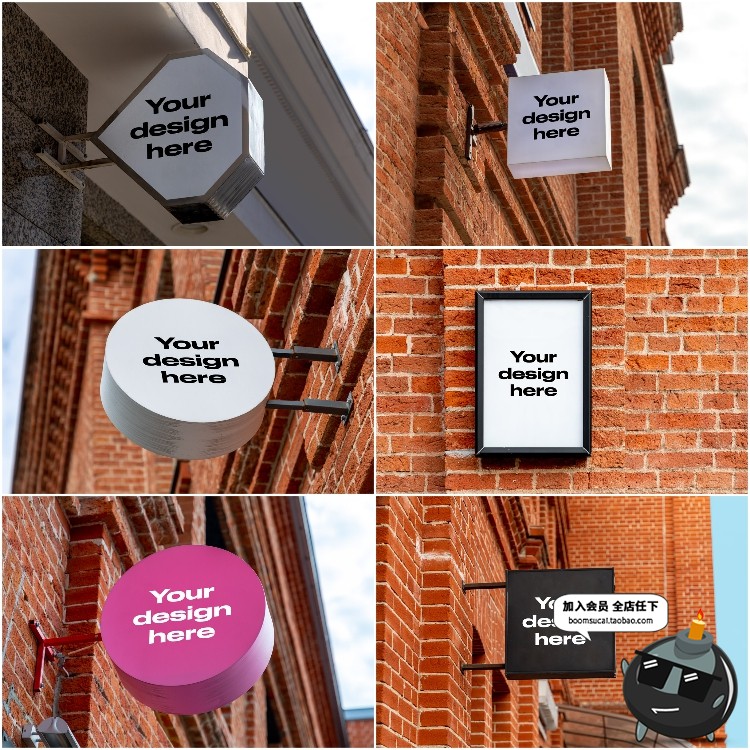 图片[5]-街头商店服装咖啡奶茶店铺招牌灯箱广告设计VI样机PSD模板PS素材-设计猿