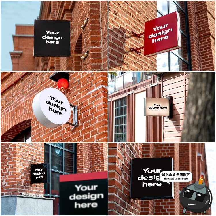 图片[6]-街头商店服装咖啡奶茶店铺招牌灯箱广告设计VI样机PSD模板PS素材-设计猿