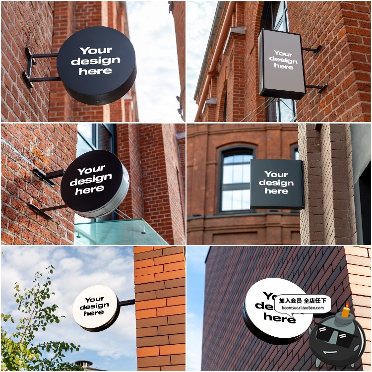 图片[7]-街头商店服装咖啡奶茶店铺招牌灯箱广告设计VI样机PSD模板PS素材-设计猿