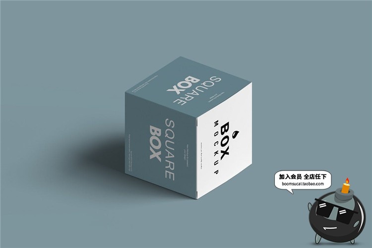 图片[3]-方形粉笔盒正方体纸盒外包装Mockups样机效果展示PSD模板PS素材-设计猿