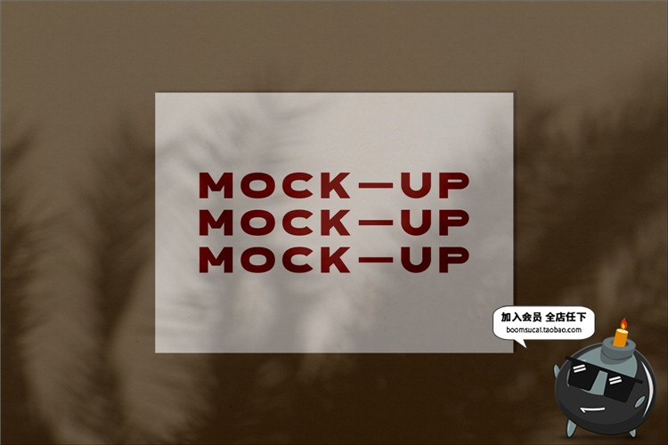 图片[1]-文艺光影阴影品牌企业办公文具纸张海报vi贴图样机PSD模板PS素材-设计猿