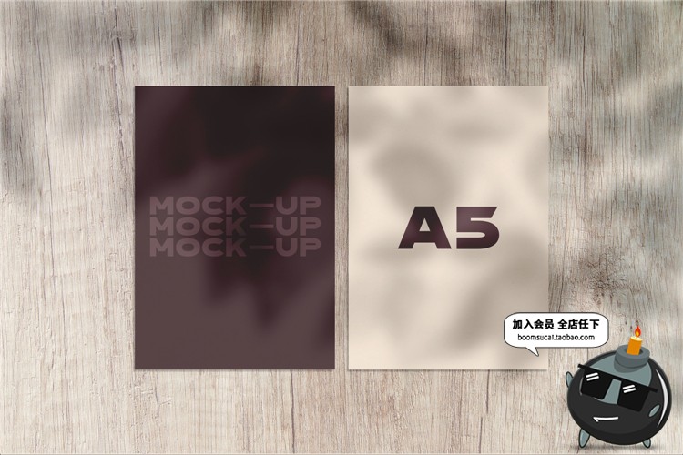 图片[5]-文艺光影阴影品牌企业办公文具纸张海报vi贴图样机PSD模板PS素材-设计猿