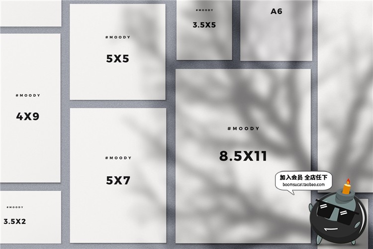 图片[6]-文艺光影阴影品牌企业办公文具纸张海报vi贴图样机PSD模板PS素材-设计猿