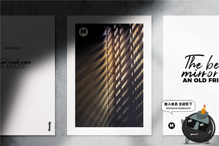 图片[11]-文艺光影阴影品牌企业办公文具纸张海报vi贴图样机PSD模板PS素材-设计猿