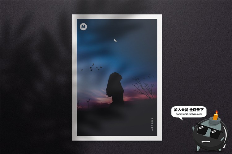 图片[16]-文艺光影阴影品牌企业办公文具纸张海报vi贴图样机PSD模板PS素材-设计猿