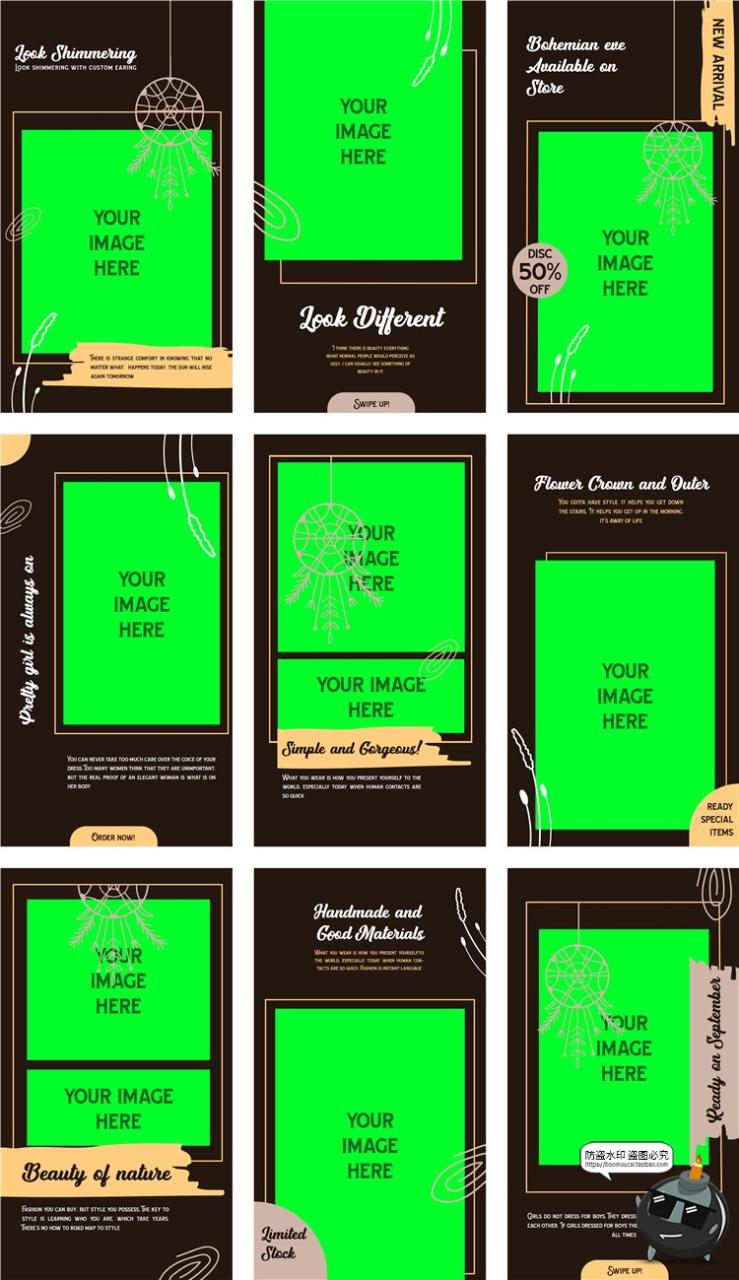 棕色系波希米亚风格图文排版生活记录个性海报PSD模板AI矢量素材-设计猿