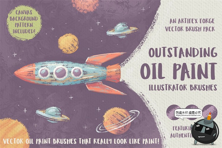 图片[1]-蜡笔油画颜料涂鸦手绘艺术画笔笔触brush插画效果Ai矢量笔刷素材-设计猿