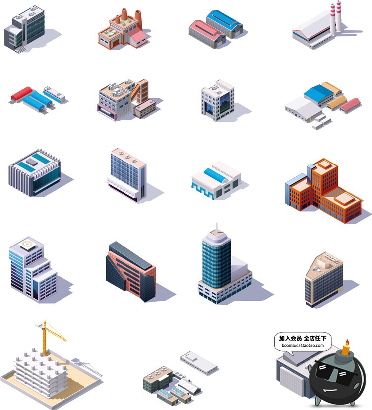 2.5D立体等距建筑场景方块元素图案房屋Ui创意装饰卡通AI矢量素材-设计猿