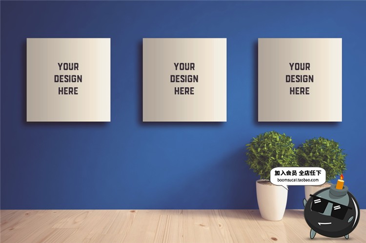 图片[11]-室内家居背景墙卧室装饰画简约展示框相框架智能贴图PSD样机素材-设计猿