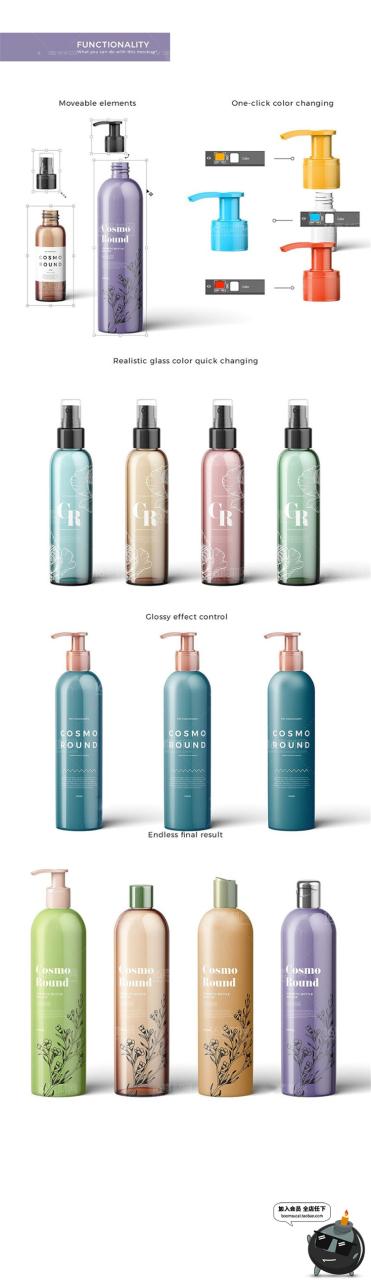 图片[2]-化妆品美妆护肤品洗浴瓶子包装展示样机智能图层PSD设计模板素材-设计猿